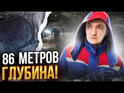 Video: Avtozavodskaya metro stacija Maskavā