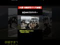 【テスラ激震】横浜の駐車場で無許可納車!?モデルYのサイズ制限も無視した現場の異常