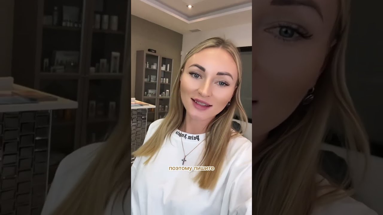 Преимущества лазерной эпиляции в BANUS AESTHETICS  