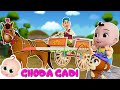      ghoda gadi ki sawaari  3d hindi rhymes for children