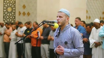 سورة القيامة: تلاوة مؤثرة عن يوم الحساب بصوت القارئ عبد الله مصطفي