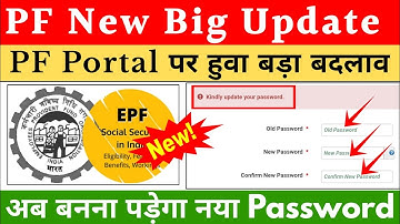 EPFO- 2023 का सबसे बड़ा अपडेट? Kindly update your password, pf ka naya password kaise banaen #epfo