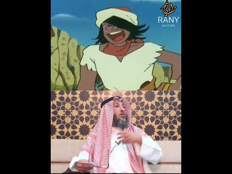 الشيخ عثمان الخميس و السندباد البحري