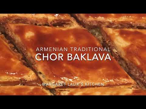 Video: Paano Inihanda Ang Baklava (Armenian)