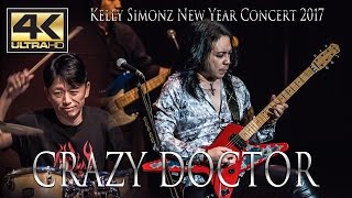 CRAZY DOCTOR (LOUDNESS) from Kelly SIMONZ New Year Concert 2017 chords