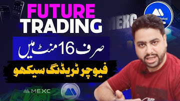 MEXC Futures Trading for Beginners 2026 - Future Trading on Mexc App - How to Future Trade on Mexc