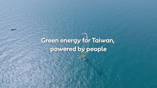 Green Energy for Taiwan, Powered by People