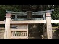 大山阿夫利神社本社---神奈川県伊勢原市