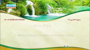 94 | İnşirâh | Meşari Raşid Al-Afasi | سورة الشرح | مشاري راشد العفاسي