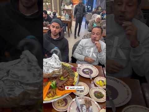 اقل سعر في مصر متنساش المتابعه