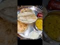 #shorts #youtubeshorts #shortsfeed #trending #viralvideo