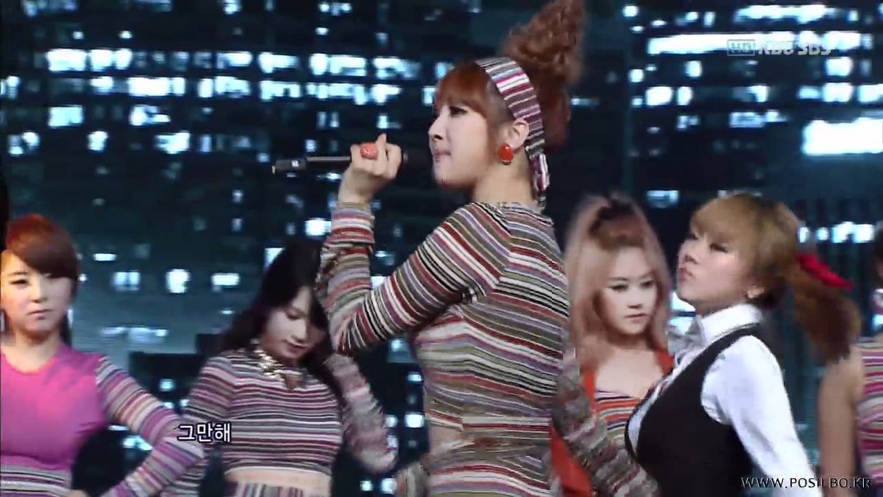 포미닛 - Heart to Heart