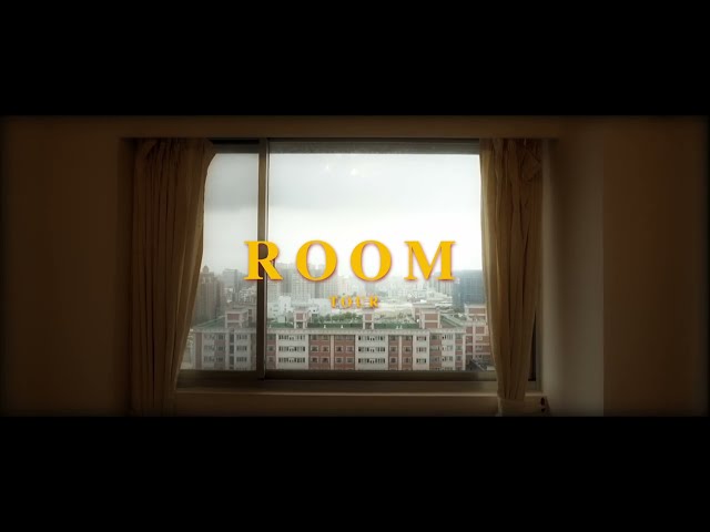 海嶺影像 - room tour