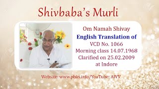 English Translation of VCD 1066 #aivv @A1SPIRITUALUNIVERSITY