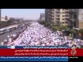 مسيرة حاشدة من رمسيس باتجاه رابعة 26 7 2013