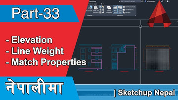 Part-33 | How to make Elevation in AutoCAD | AutoCAD Nepali tutorials