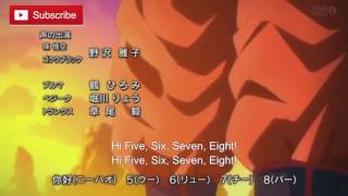 Dragon Ball Super ending 6 Lirycs/Letra(Descripción)