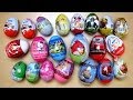 21 Surprise Eggs Kinder Surprise Cars 2 Angry Birds Disney Barbie Spiderman