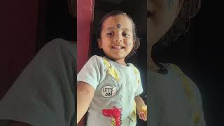 సాగరిక తమ్ముడు #shortvideo #cutebaby #sagarikavlogs