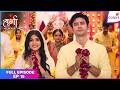 Durga - Atoot Prem Kahani | Full Episode Ep. 15 | Durga, Anurag's secret union | Colors TV