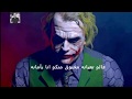 حالات واتس اغنية دنيا المراجيح عالم تعبانه