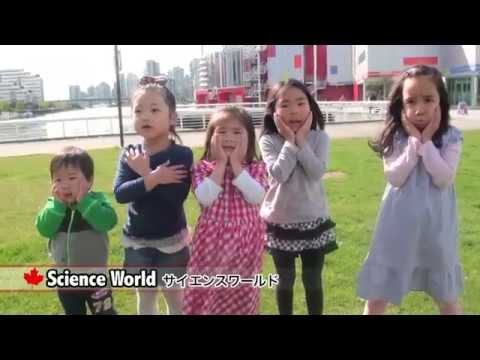 恋するフォーチュンクッキー(Koi Suru Fortune Cookie) Vancouver Ver.