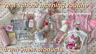 🎀⭐️ realistic grwm for school (1st day) | 5am morning routine + new makeup, skincare, viral products