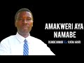 RATAI ARATI OSINDE JUNIOR AMAKWERI AYA NAMABE RATAI ARATI OSINDE JUNIOR AMAKWERI AYA NAMABE