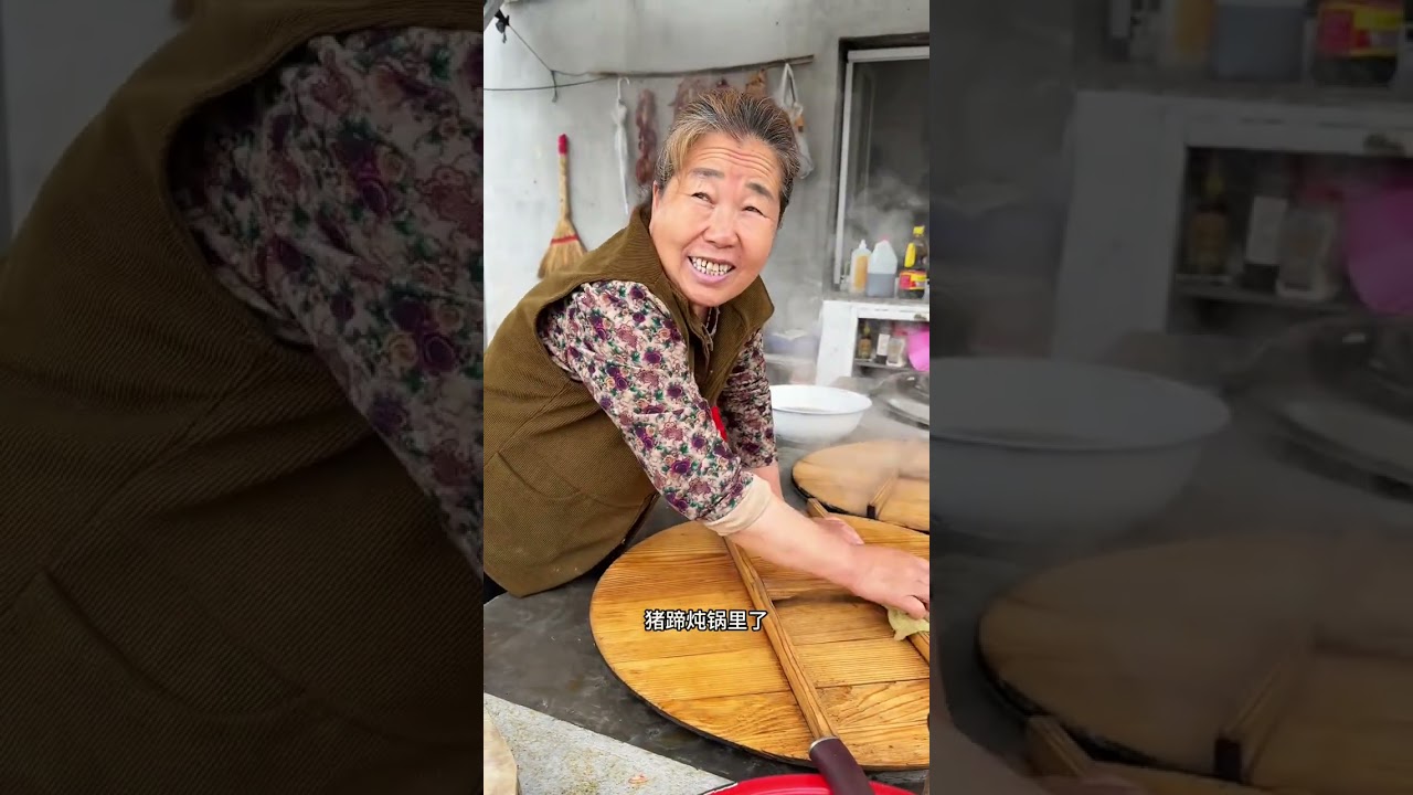 看看俺老婆婆做的辣猪蹄软糯Q弹嘎嘎好吃！#记录我的农村生活 #乡村美食