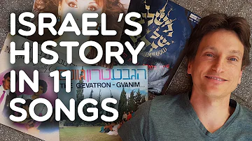 Israel's history in 11 songs (from the 1930s to 2000)