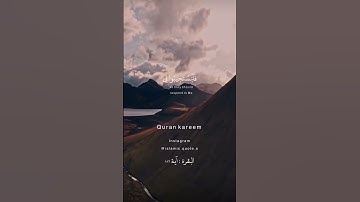 وإذا سألك عبادى عنى فإنى قريب أجيب دعوة الداع إذا دعان#تلاوة_خاشعة #إسلام_صبحي #البقرة #الله