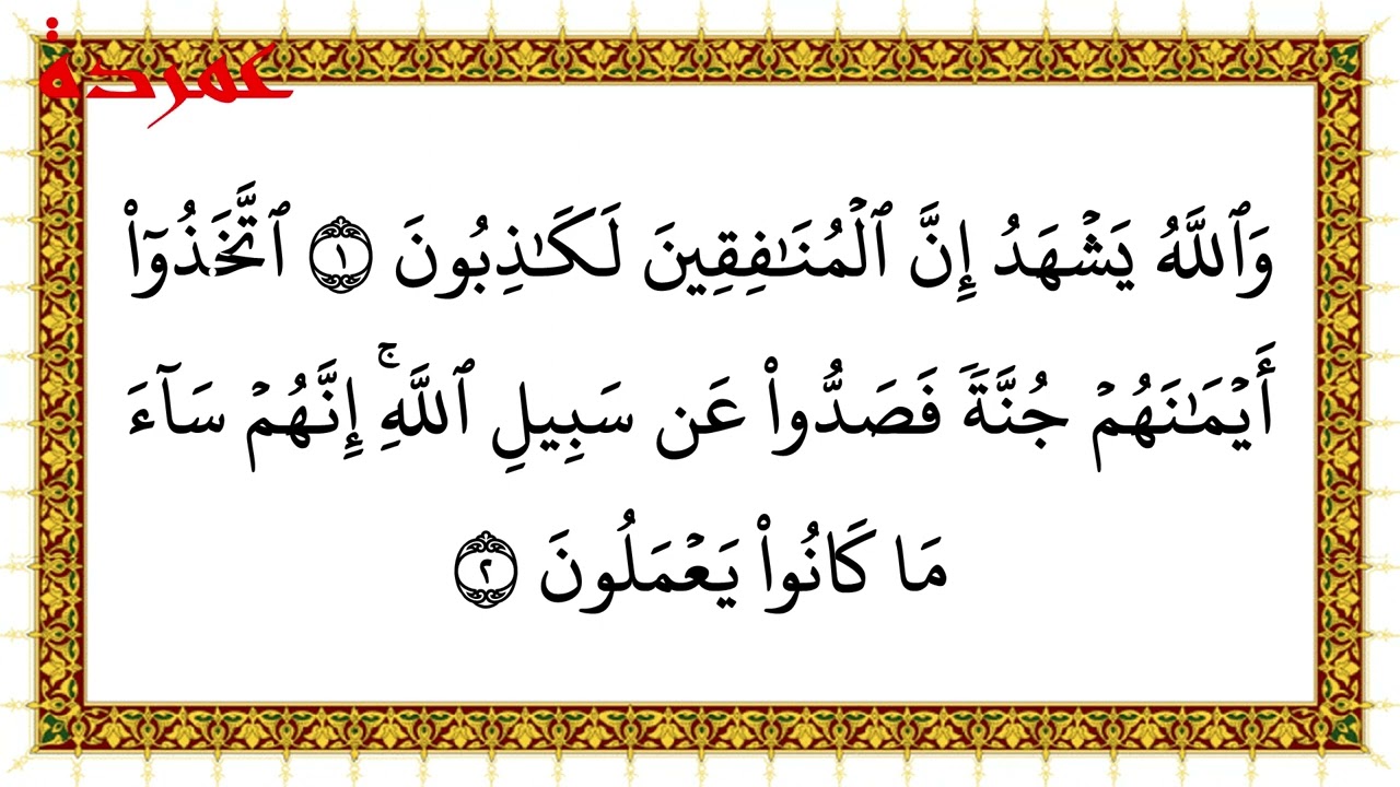 Seks qattiq sikish u meni qattiq sikdi