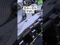 【スロー動画】カルーセルチェンジャー【ミニ四駆】