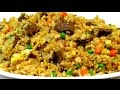 Chinese Restaurant Style Fried Rice - Make Chinese Food at HOME - The Wolfe Pit