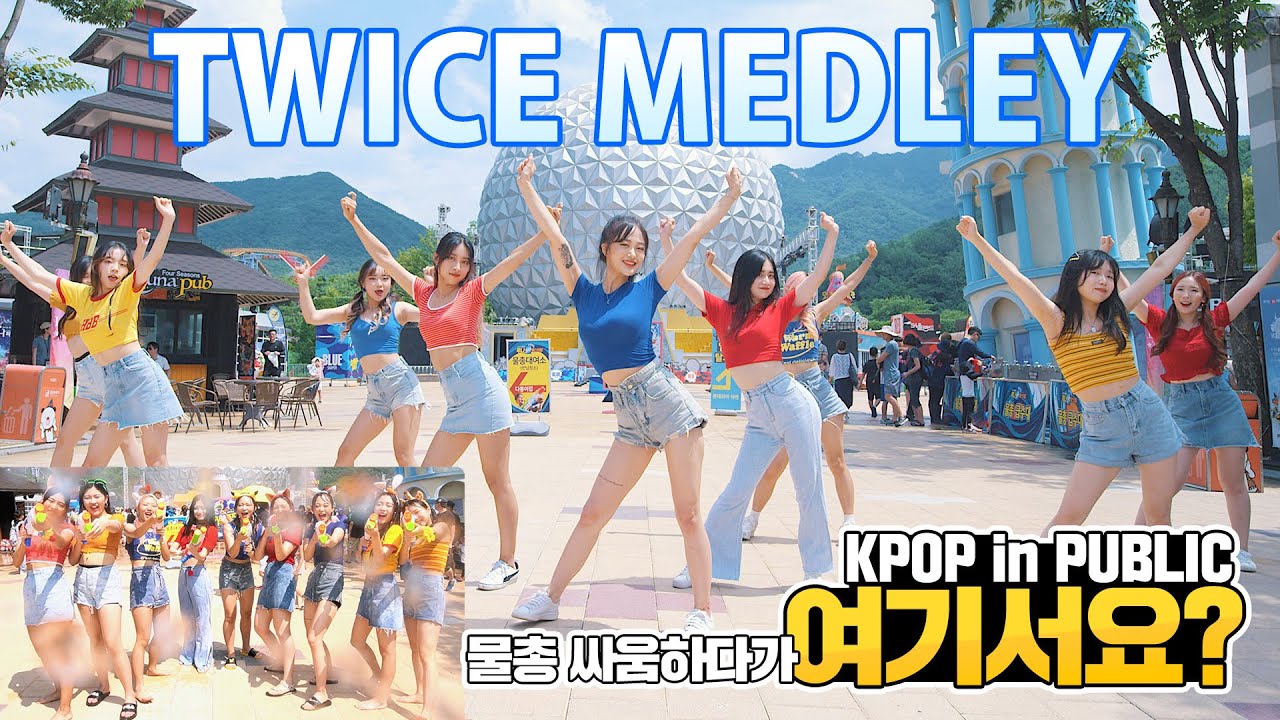 [여기서요?] TWICE MEDLEY 트와이스 메들리 | 커버댄스 DANCE COVER @서울랜드