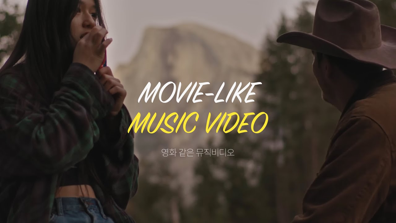 🎬🥚 영화 같은 스탠딩 에그 뮤직비디오 모음