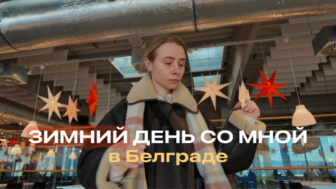 Настроение само не создаётся, его надо создавать :)