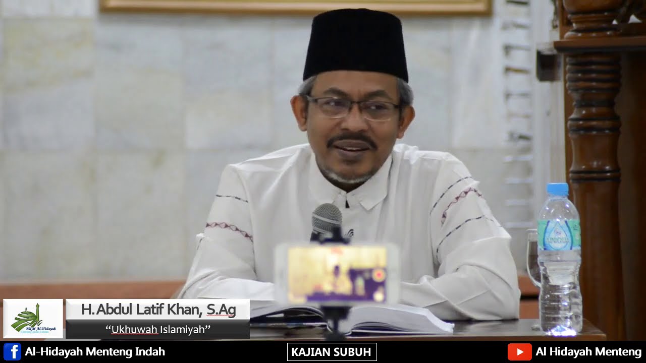 Kajian Subuh: Ukhuwah Islamiyah - YouTube
