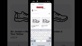 Mobile TELEGRAM application CULTURE OF STYLE screenshot 4