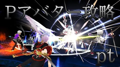 تحميل アルコイリス トーラム Mp4 Mp3