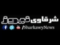 شاهد بنات كليه تجاره مسخره شاهد بنات كليه تجاره مسخره