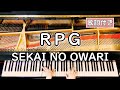 【歌詞付き】SEKAI NO OWARI「RPG」 ～ ピアノカバー (ソロ上級) ～ 弾いてみた 『クレヨンしんちゃん 映画主題歌』