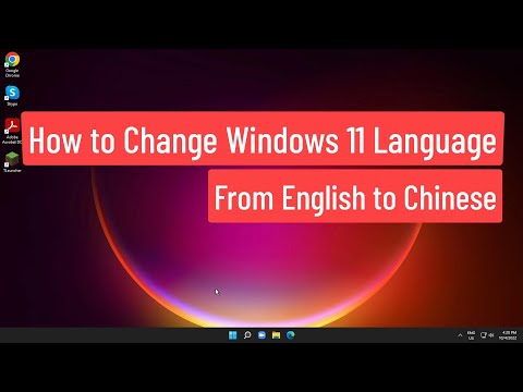 How to Change Windows 11 Language From English to Chinese