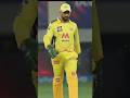 Ms Dhoni Is Not Just Name It S Emotion Msdhoni Youtubeshorts Subscribe