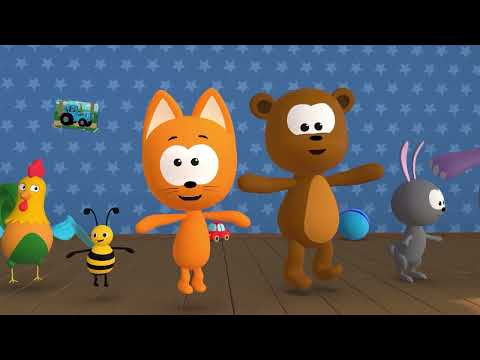 Котэ В 3Д - Потанцуем И Шлёп Шлёп - Песенки Для Детей