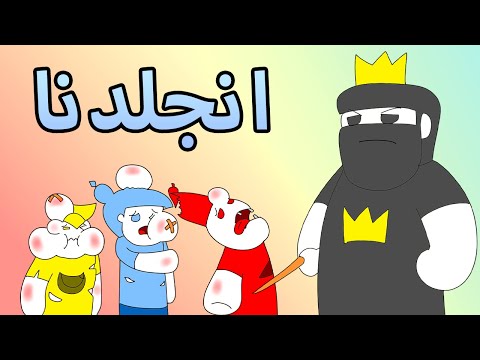 وش يصير لما تجيب العيد في الاختبارات