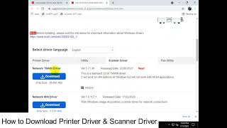 how to download printer driver & scanner driver | ricoh printer | driver download | ricoh