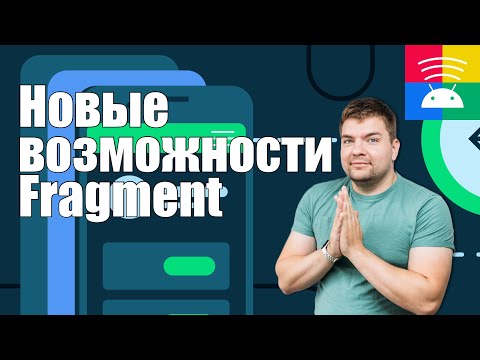 Видео: Outlook програм дээр хэрхэн дэд хавтас үүсгэх вэ?