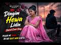 Dingim Hewa Lidin | Sanrali Cover Song | DM AI MUSIC