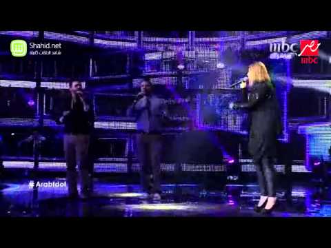 Arab Idol - إيناس، محمد حسن، محمد رشاد وأجراد- C’est La Vie- مصري وبشرة خير - الحلقات المباشرة